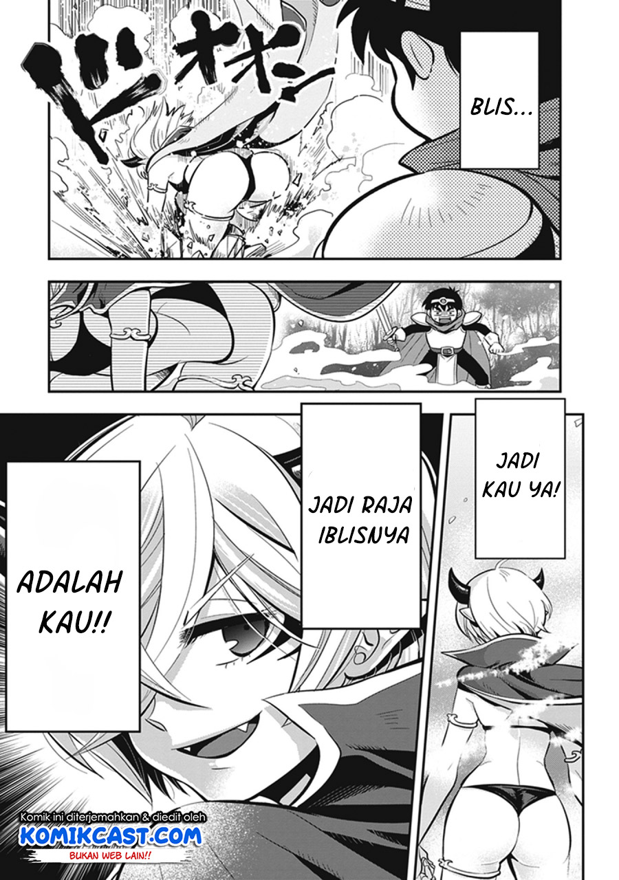 Giri-Giri Saegiru Katagirisan Chapter 9 Gambar 8