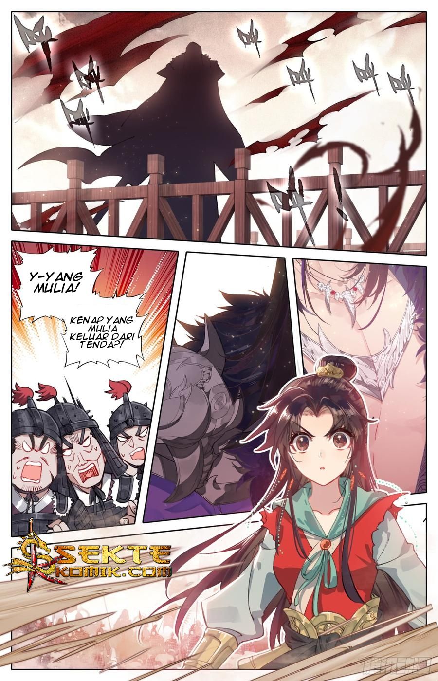 Legend of the Tyrant Empress Chapter 36 Gambar 4