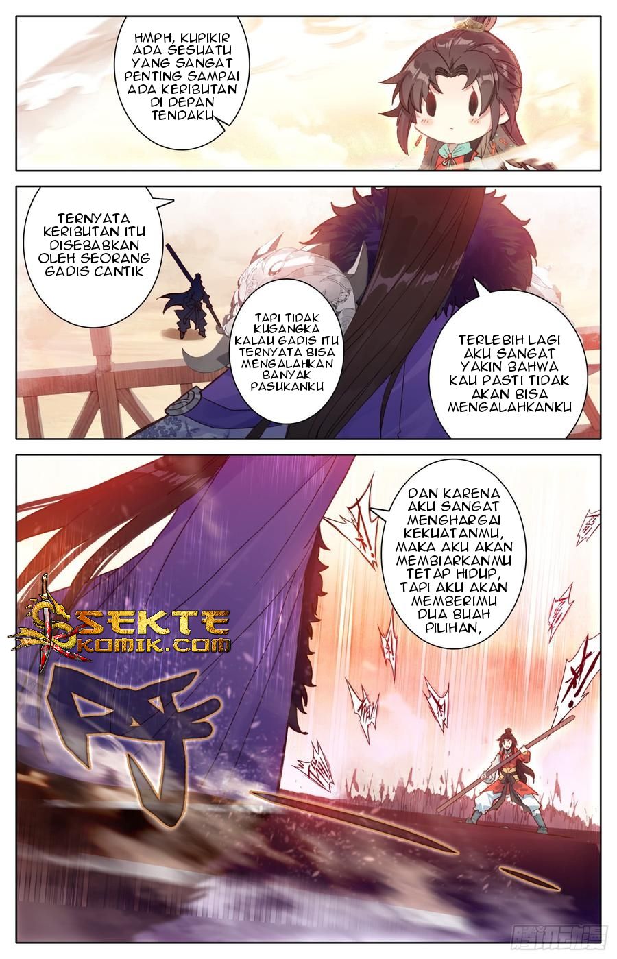 Legend of the Tyrant Empress Chapter 36 Gambar 7