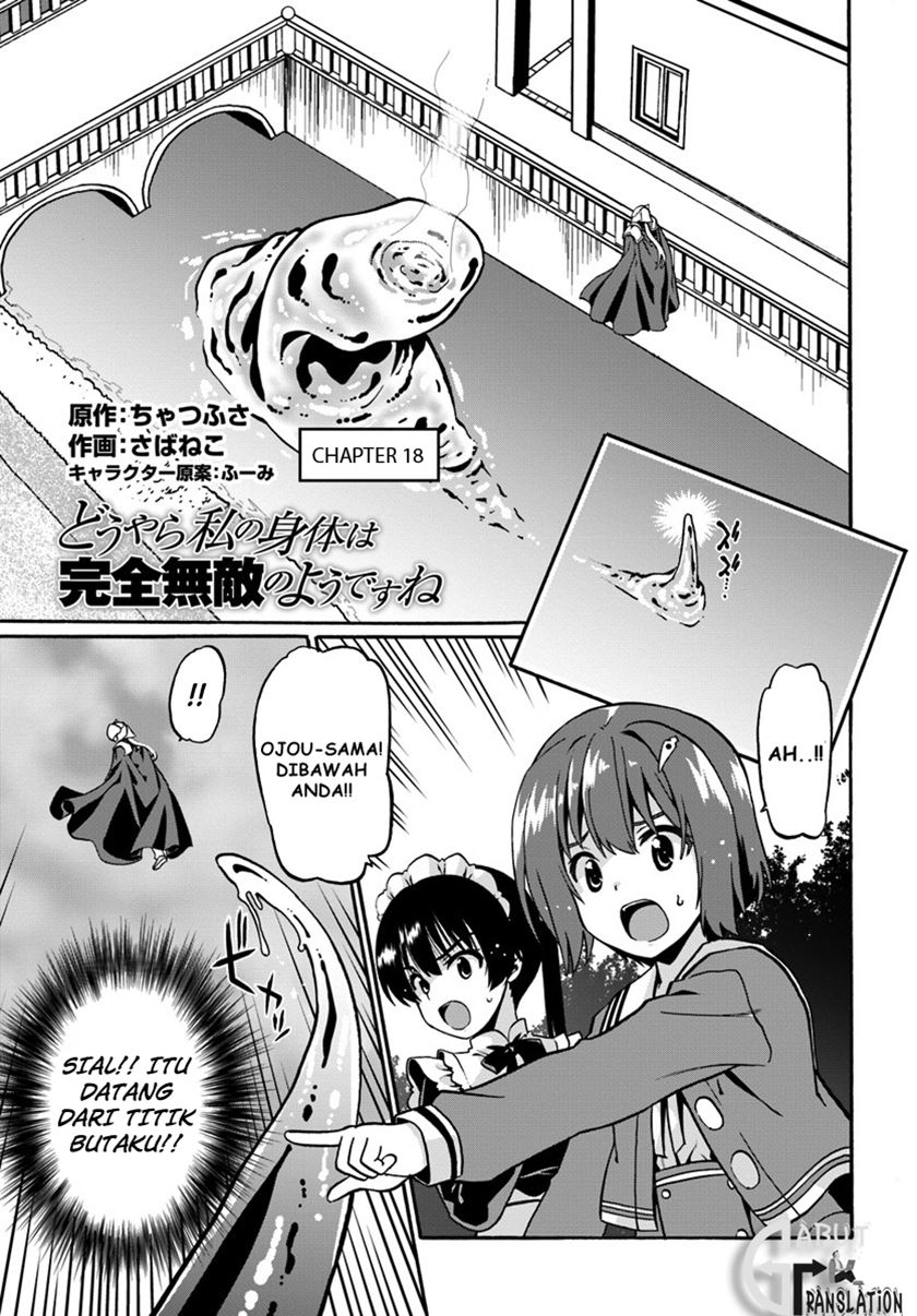 Baca Manga Douyara Watashi No Karada Wa Kanzen Muteki No You Desu Ne Chapter 18 Gambar 2