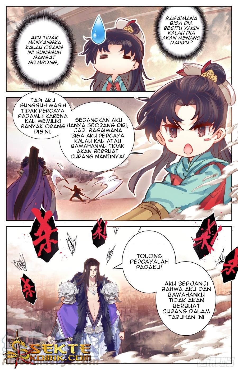 Baca Manhua Legend of the Tyrant Empress Chapter 38 Gambar 2