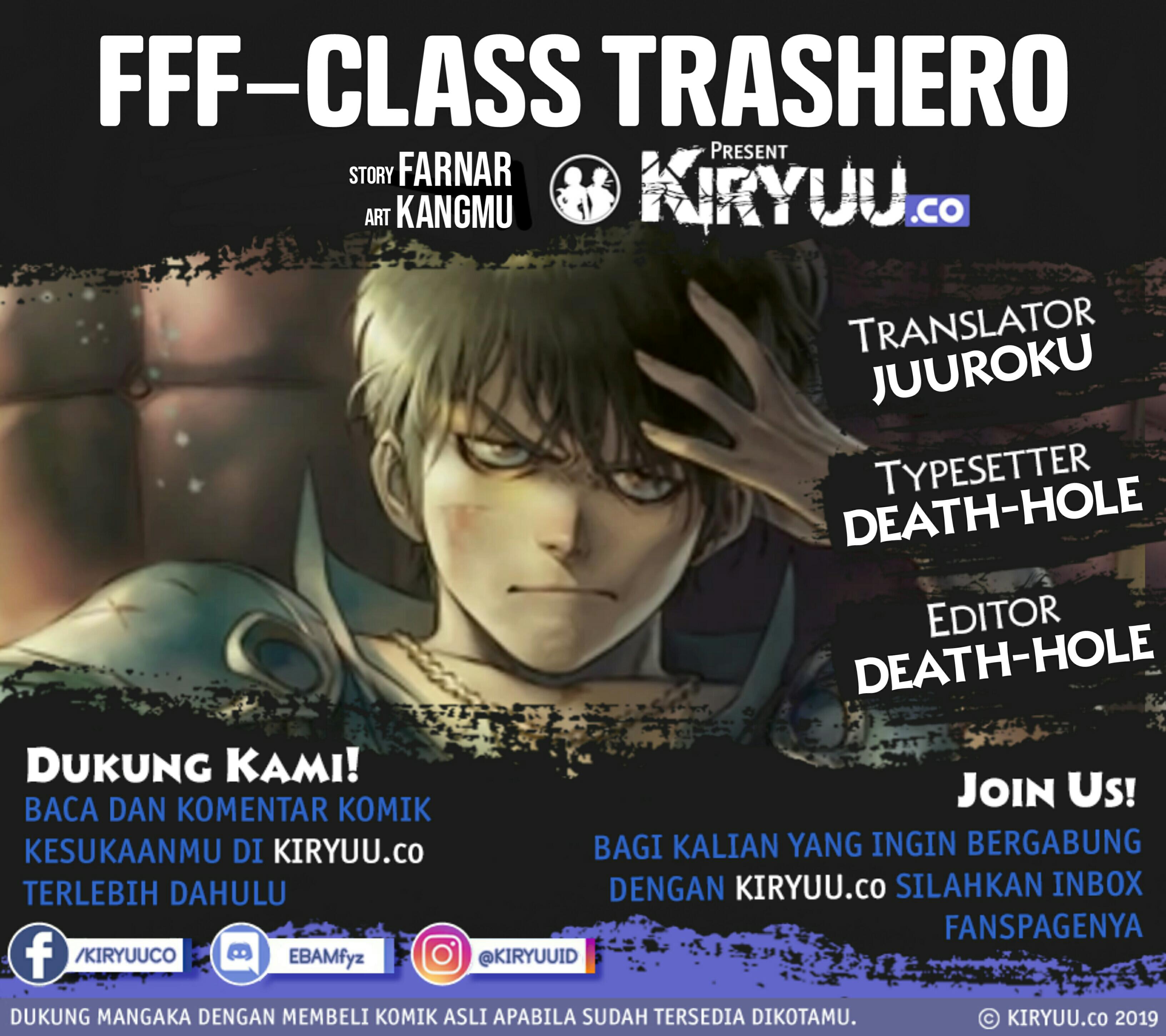 Baca Komik FFF-Class Trashero Chapter 64 Gambar 1
