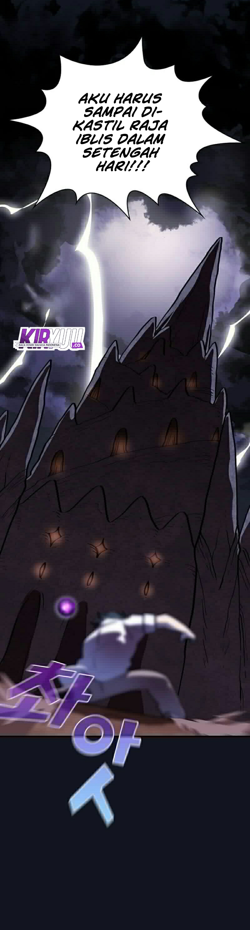 FFF-Class Trashero Chapter 64 Gambar 27