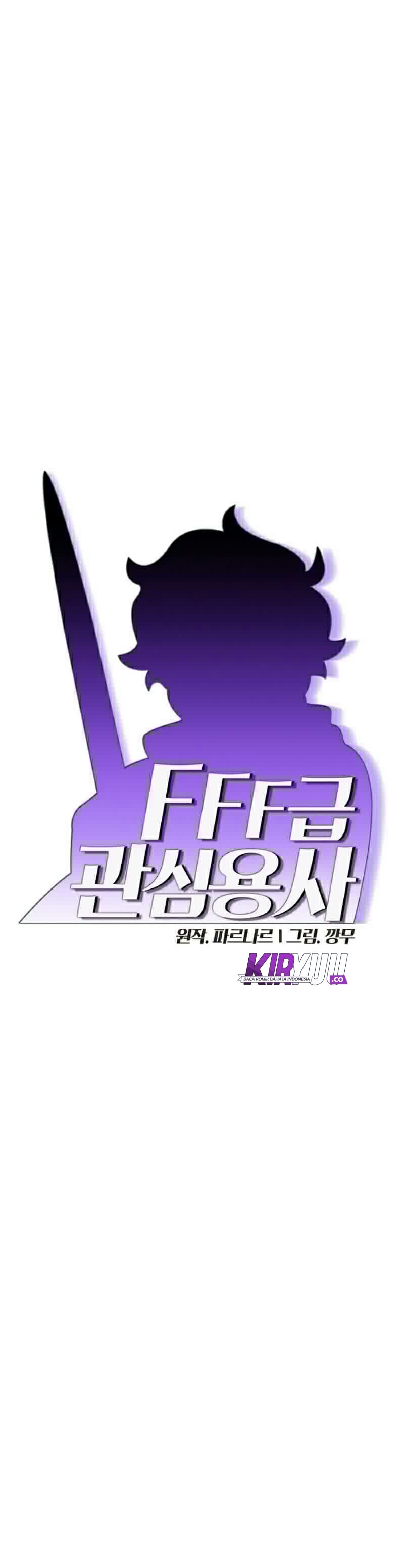 FFF-Class Trashero Chapter 64 Gambar 5