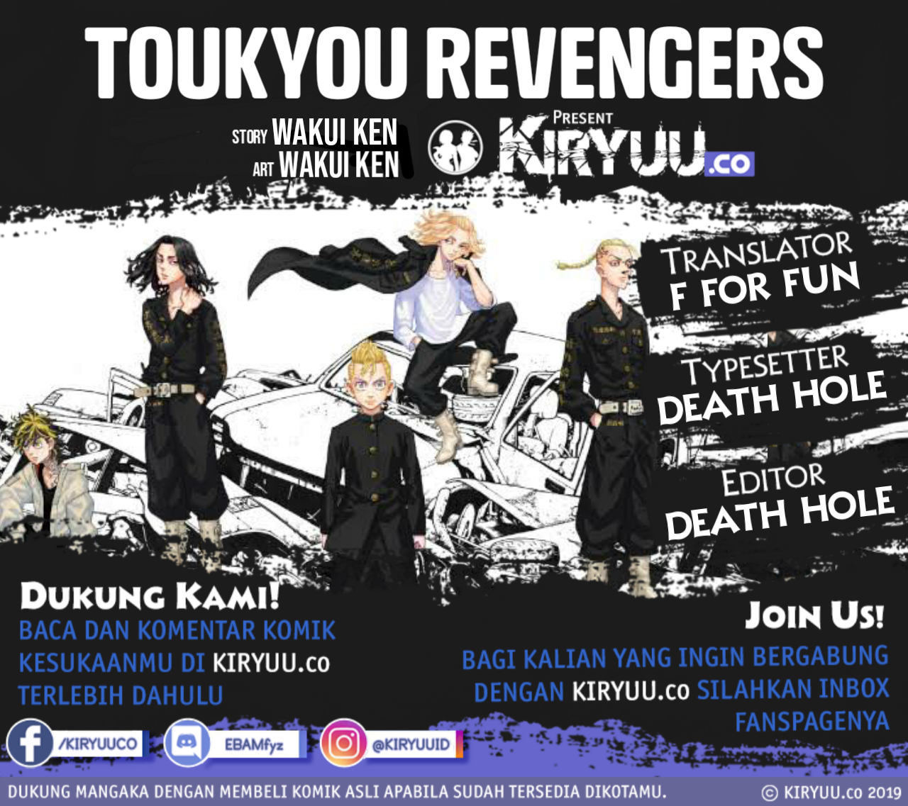 Baca Komik Tokyo卍Revengers Chapter 25 Gambar 1