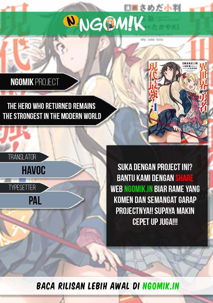 Baca Komik The Hero Who Returned Remains the Strongest in the Modern World Chapter 10.2 Gambar 1