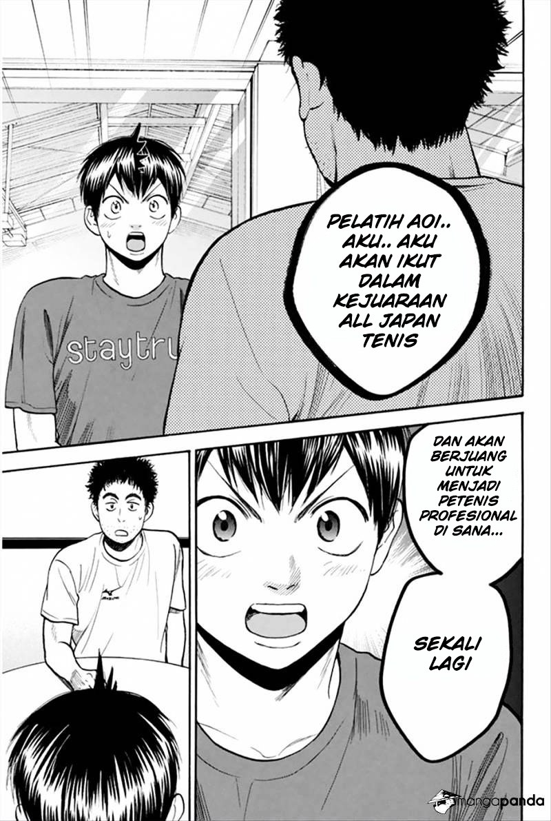 Baby Steps Chapter 268 Gambar 15