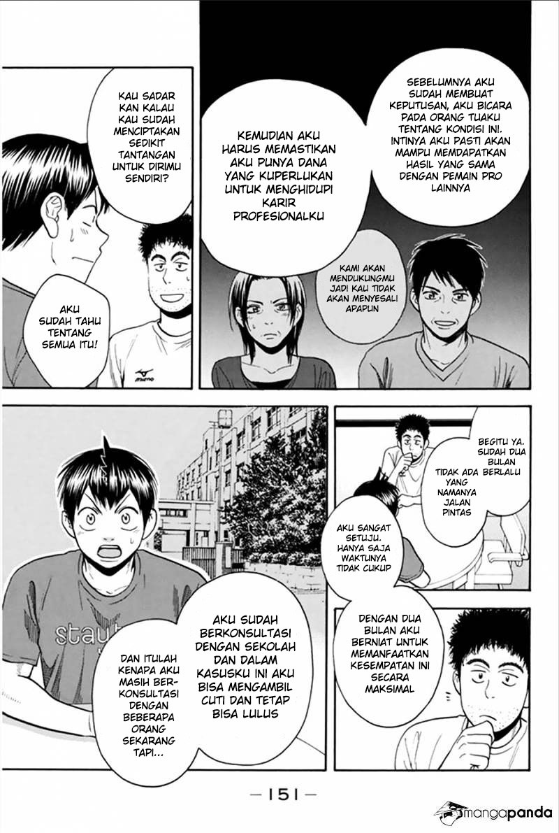 Baby Steps Chapter 268 Gambar 17