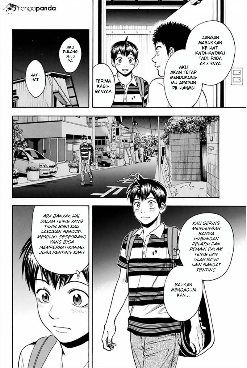 Baby Steps Chapter 268 Gambar 3