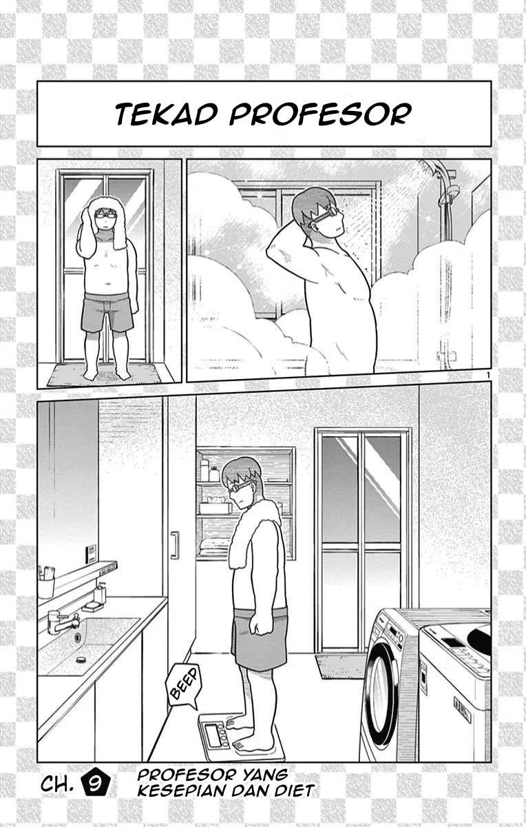 Bocchi Hakase to Robot Shoujo no Zetsubou Teki Utopia Chapter 9 Gambar 3