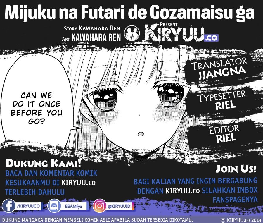 Baca Komik Mijuku na Futari de Gozaimasu ga Chapter 48 Gambar 1