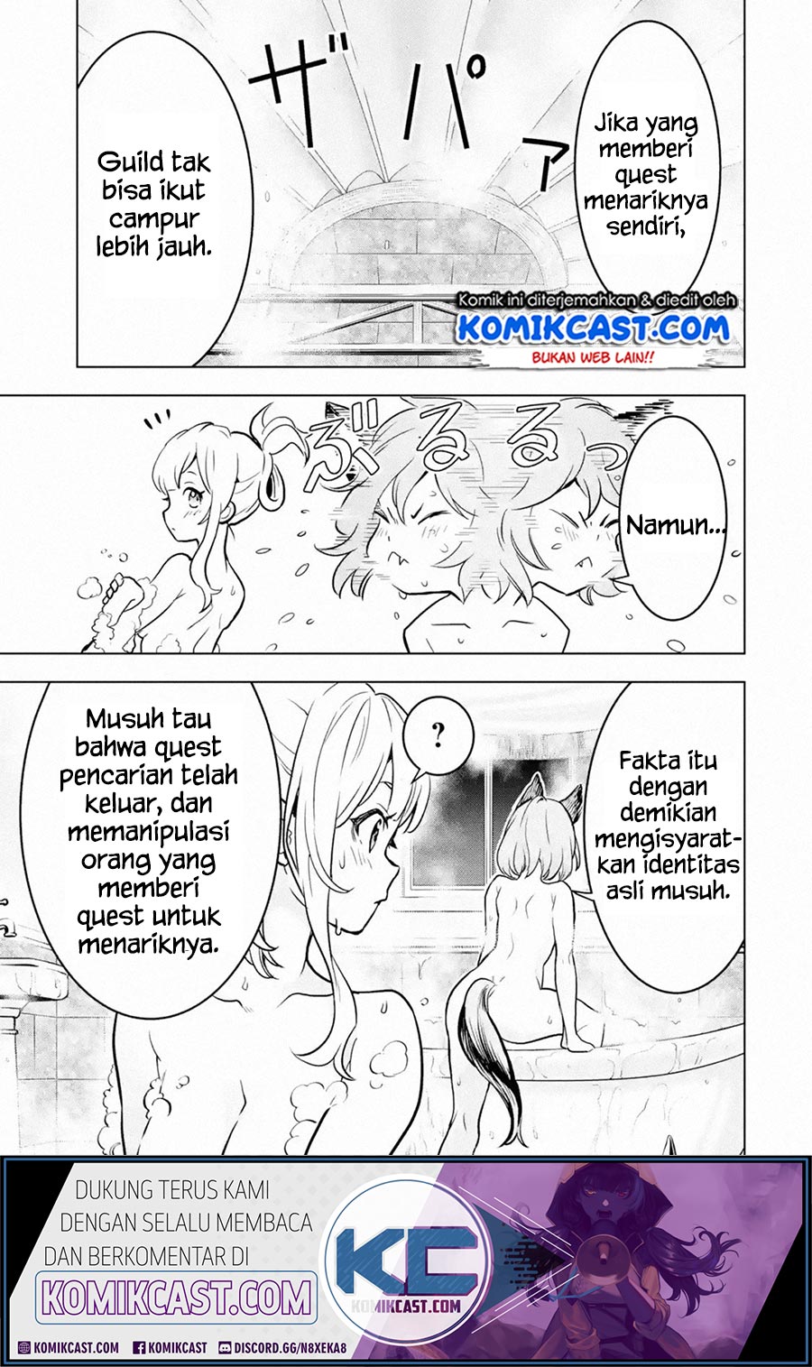 Koko wa Ore ni Makasete Saki ni Ike to Itte kara 10 Nen ga Tattara Densetsu ni Natteita Chapter 14.2 Gambar 8