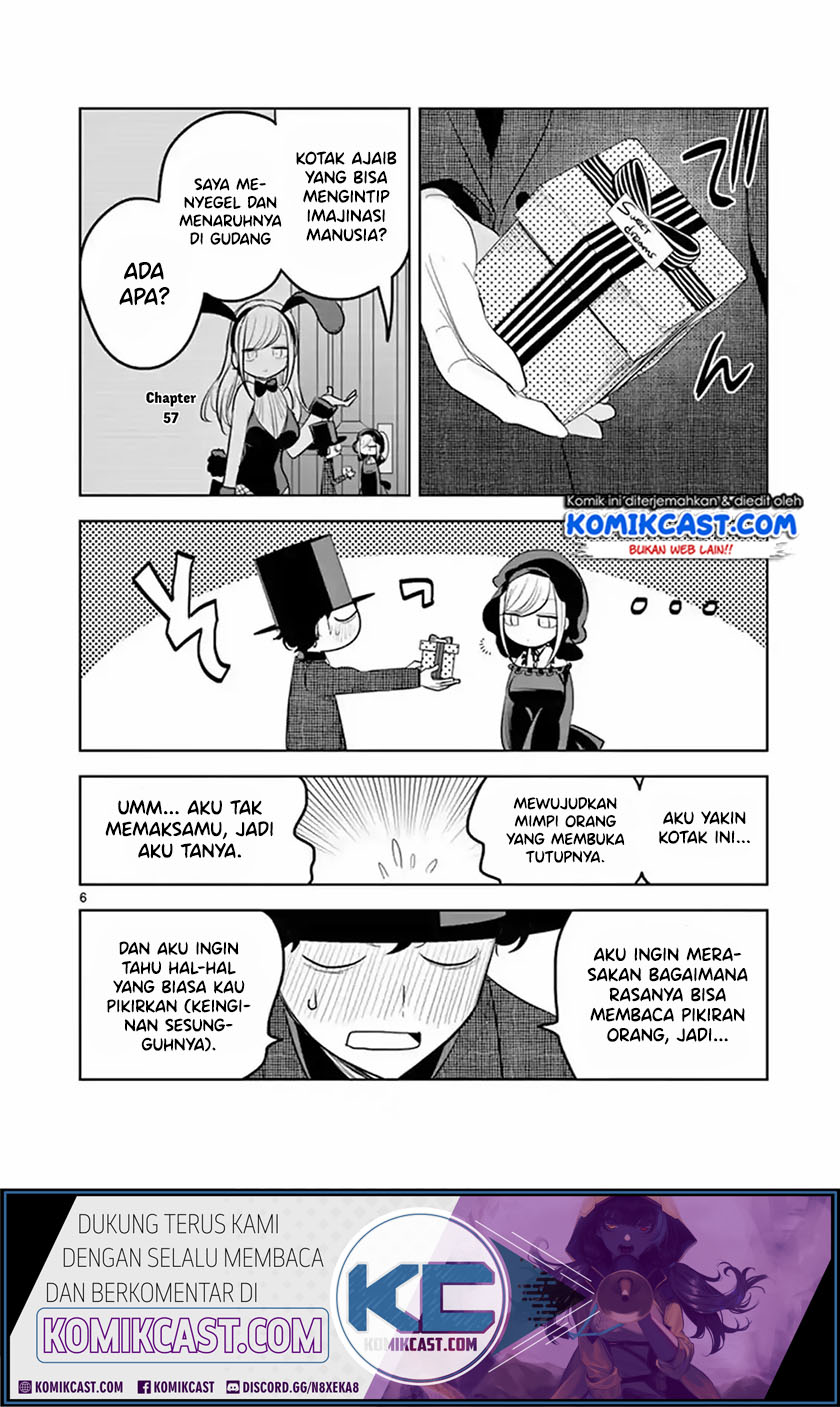 The Duke of Death and his Black Maid Chapter 126 Gambar 5