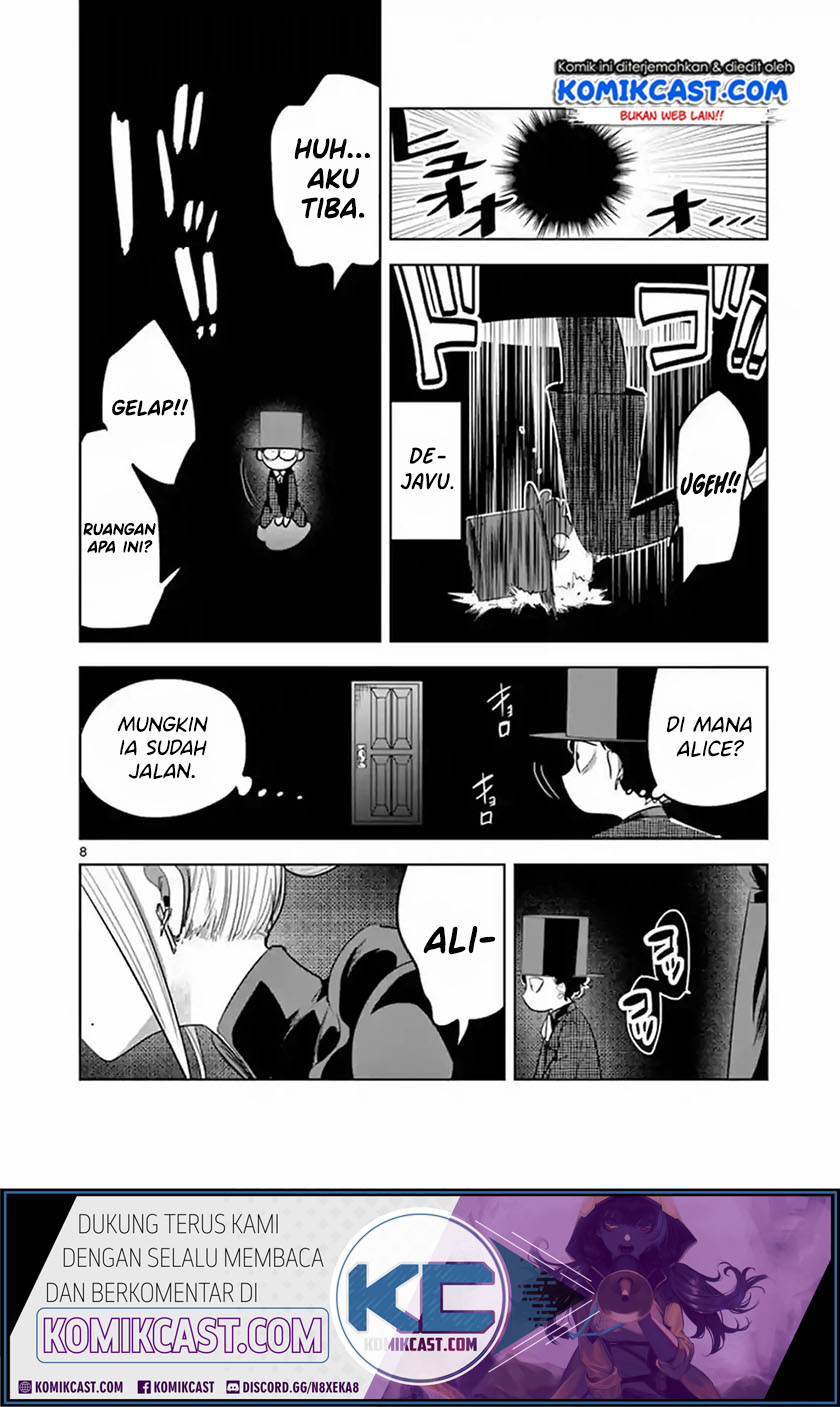 The Duke of Death and his Black Maid Chapter 126 Gambar 7