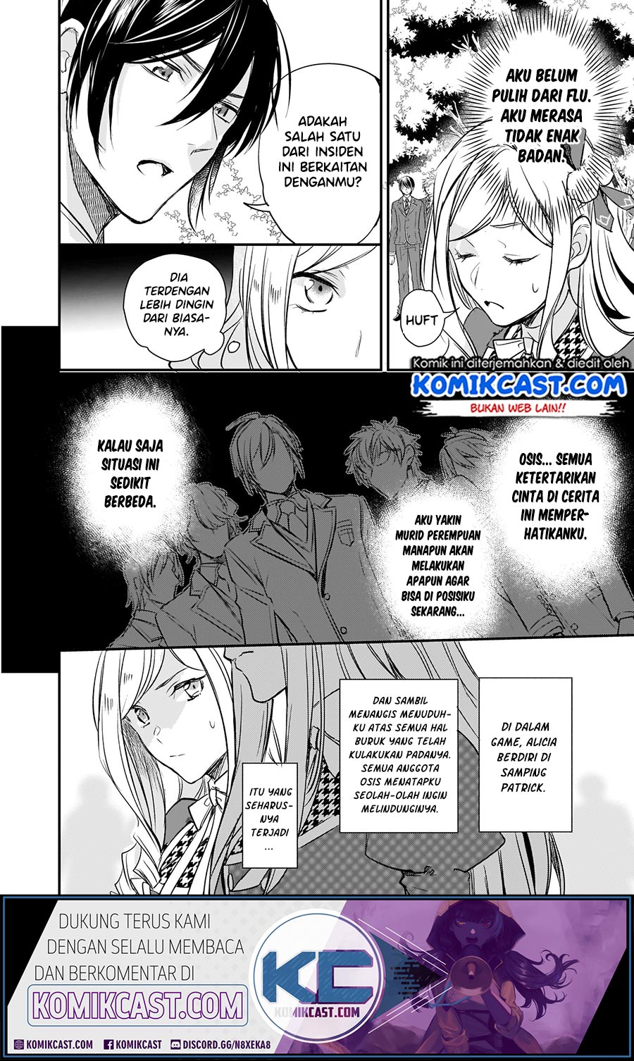 Albert Ke no Reijou wa Botsuraku wo go Shomou desu Chapter 9.1 Gambar 14