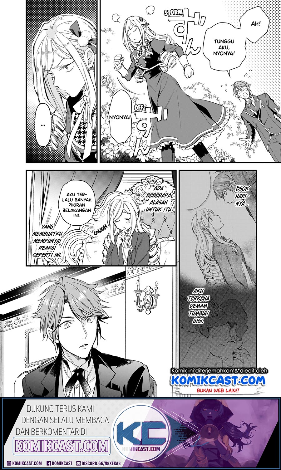 Albert Ke no Reijou wa Botsuraku wo go Shomou desu Chapter 9.1 Gambar 4