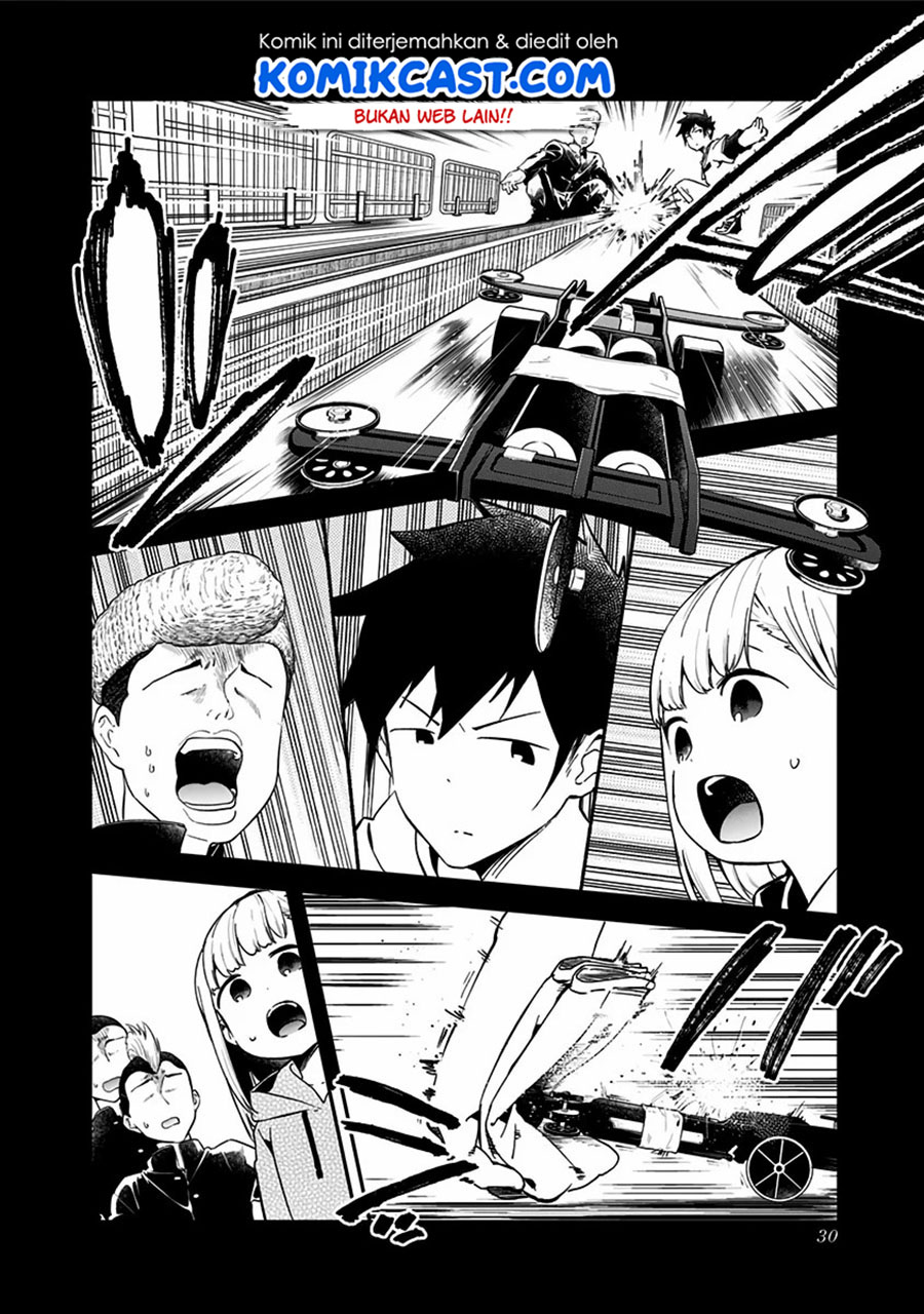 Aharen-san wa Hakarenai Chapter 69 Gambar 11