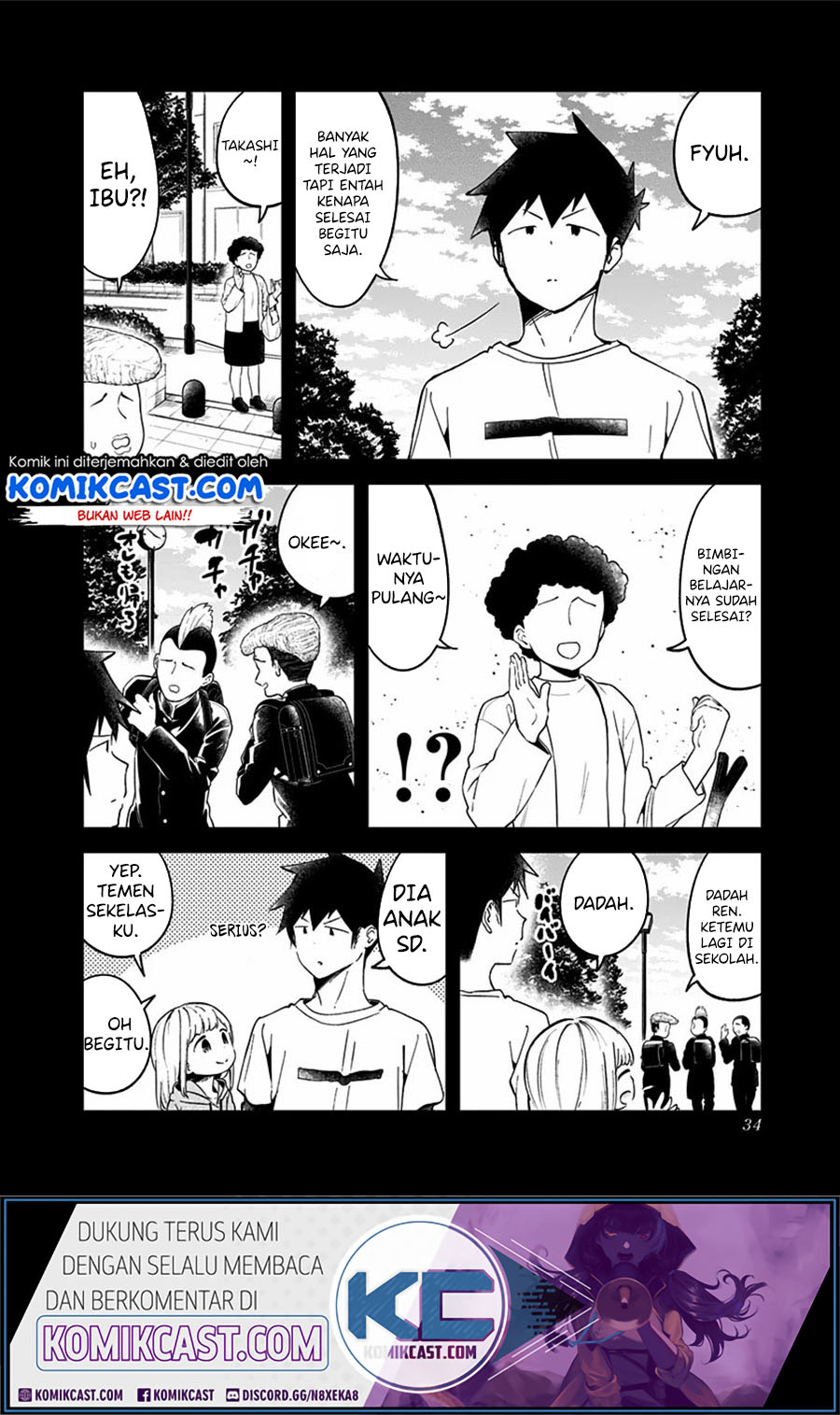 Aharen-san wa Hakarenai Chapter 69 Gambar 15