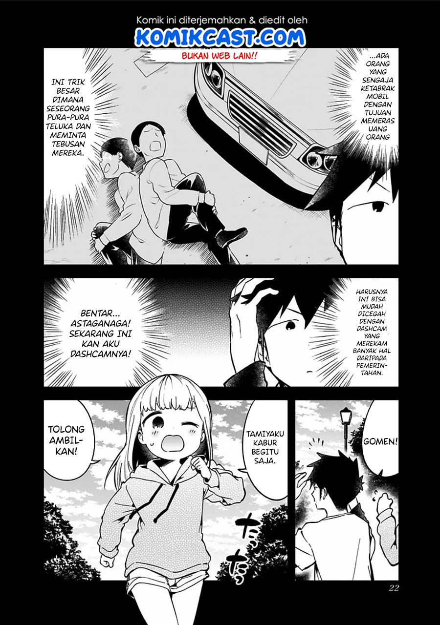 Aharen-san wa Hakarenai Chapter 69 Gambar 3