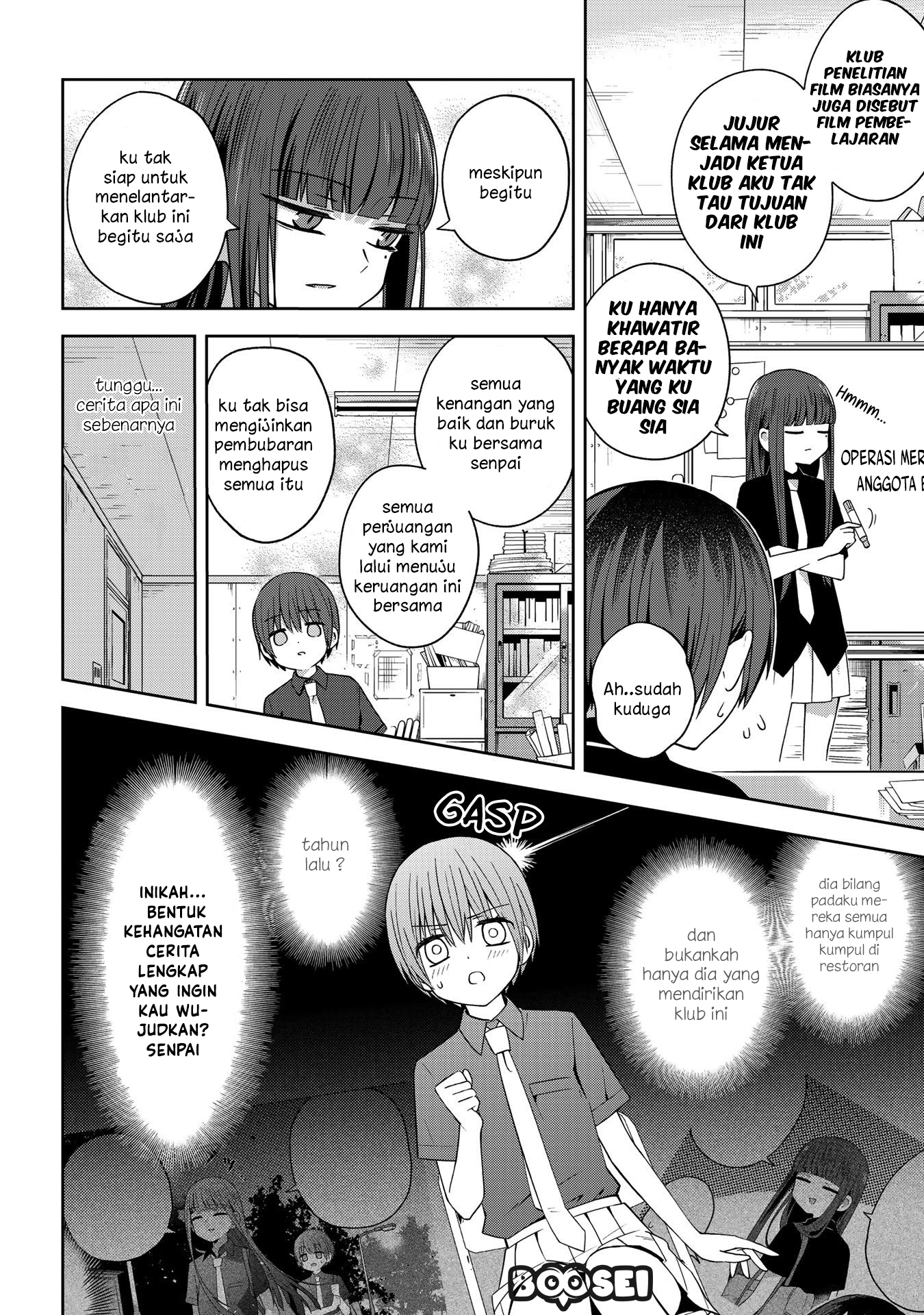 School Zone (Ningiyau) Chapter 37 Gambar 4