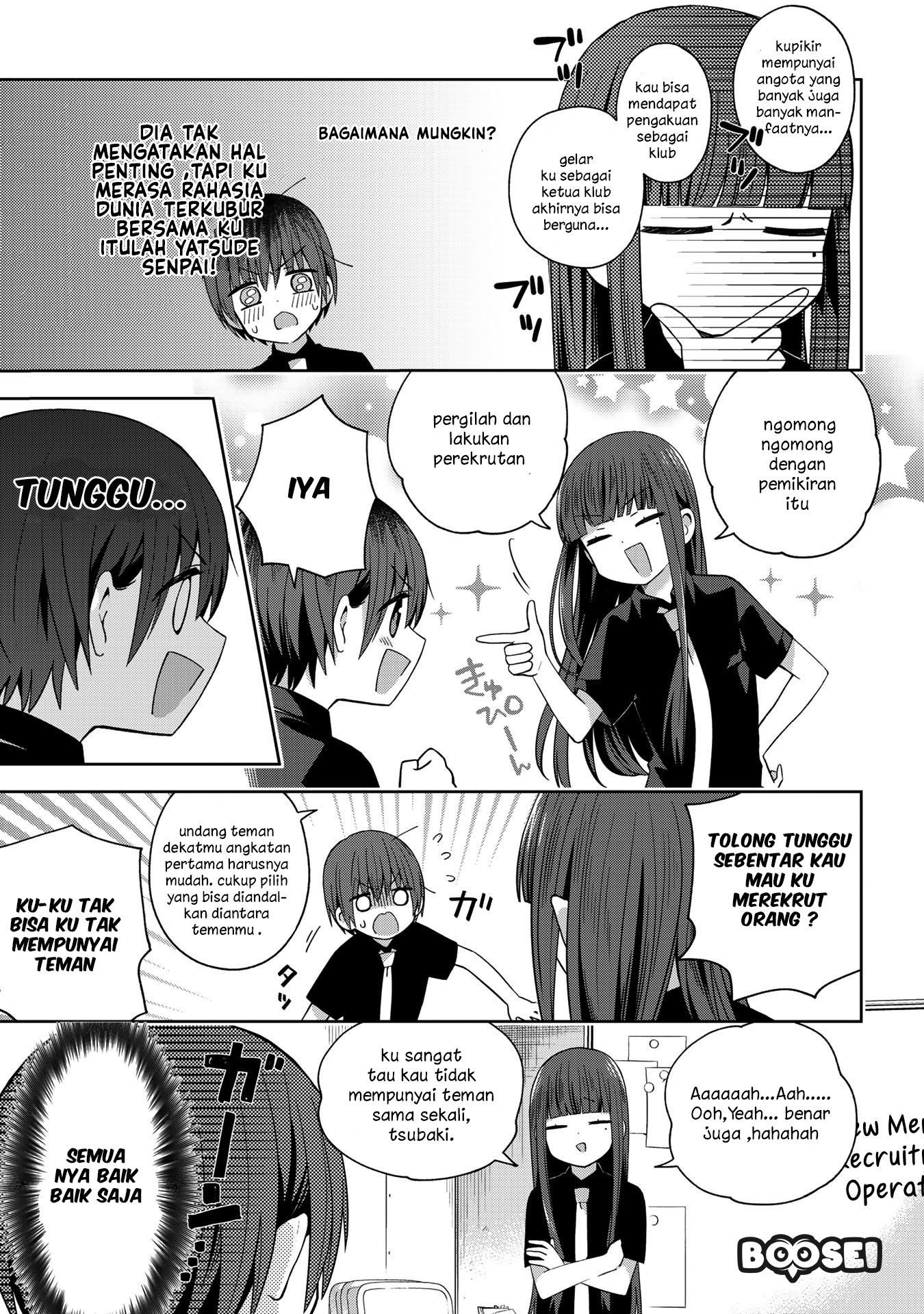 School Zone (Ningiyau) Chapter 37 Gambar 7