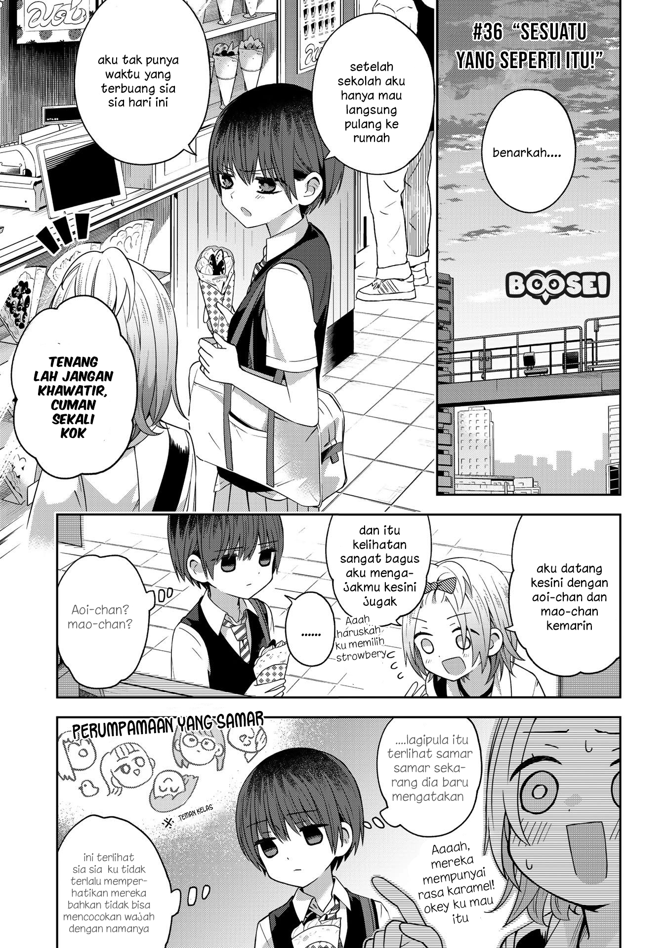 School Zone (Ningiyau) Chapter 36 Gambar 3