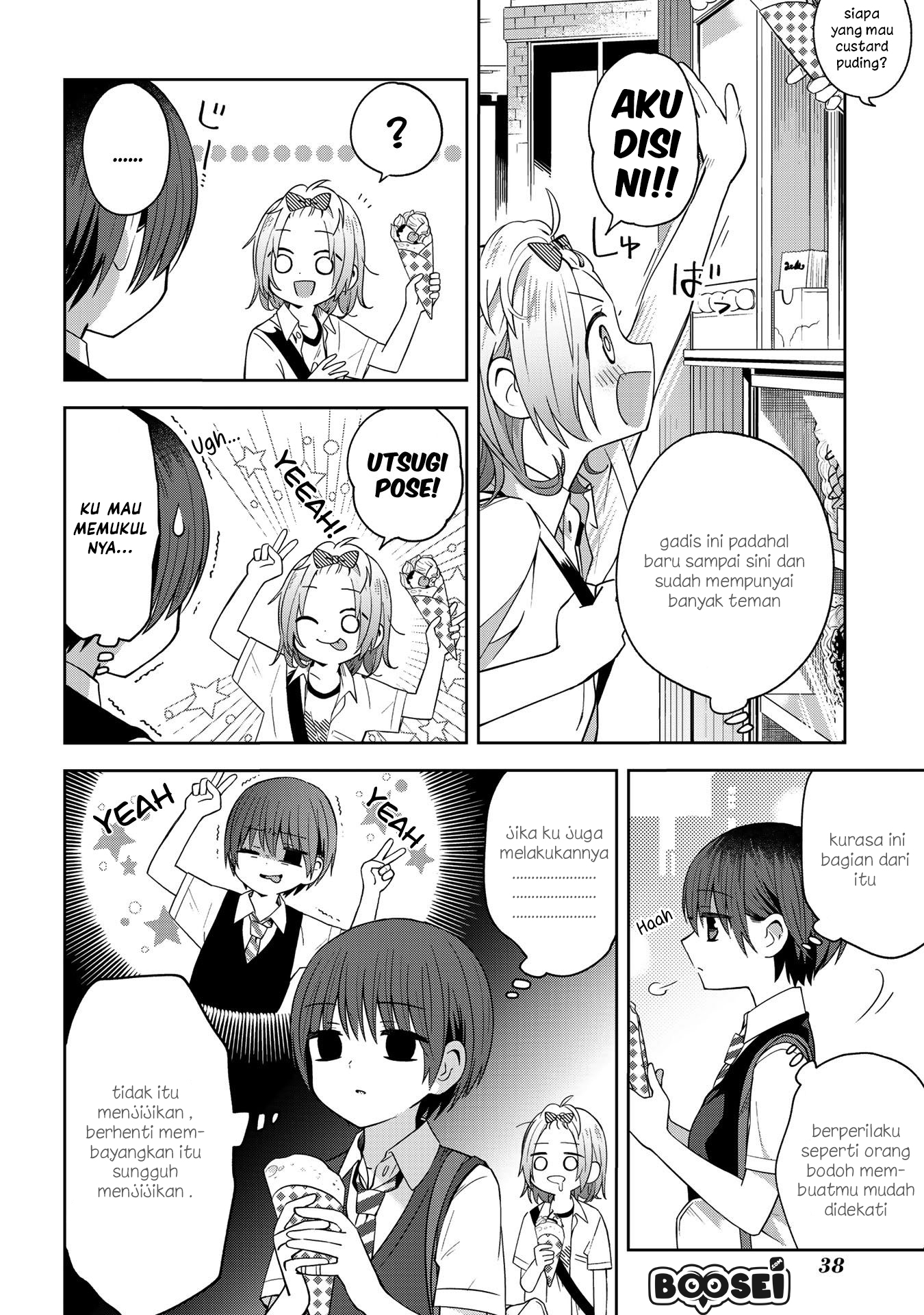 School Zone (Ningiyau) Chapter 36 Gambar 4