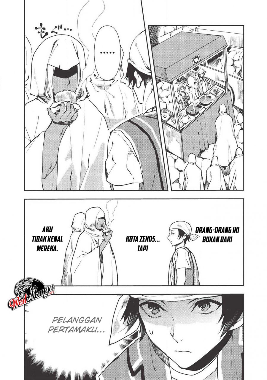 Isekai Ryouridou Chapter 22 Gambar 4