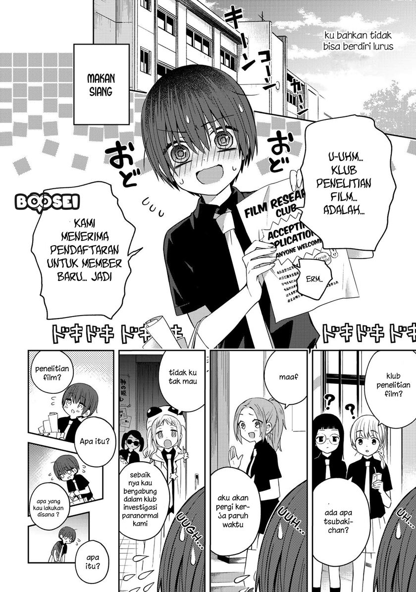 Baca Manga School Zone (Ningiyau) Chapter 39 Gambar 2