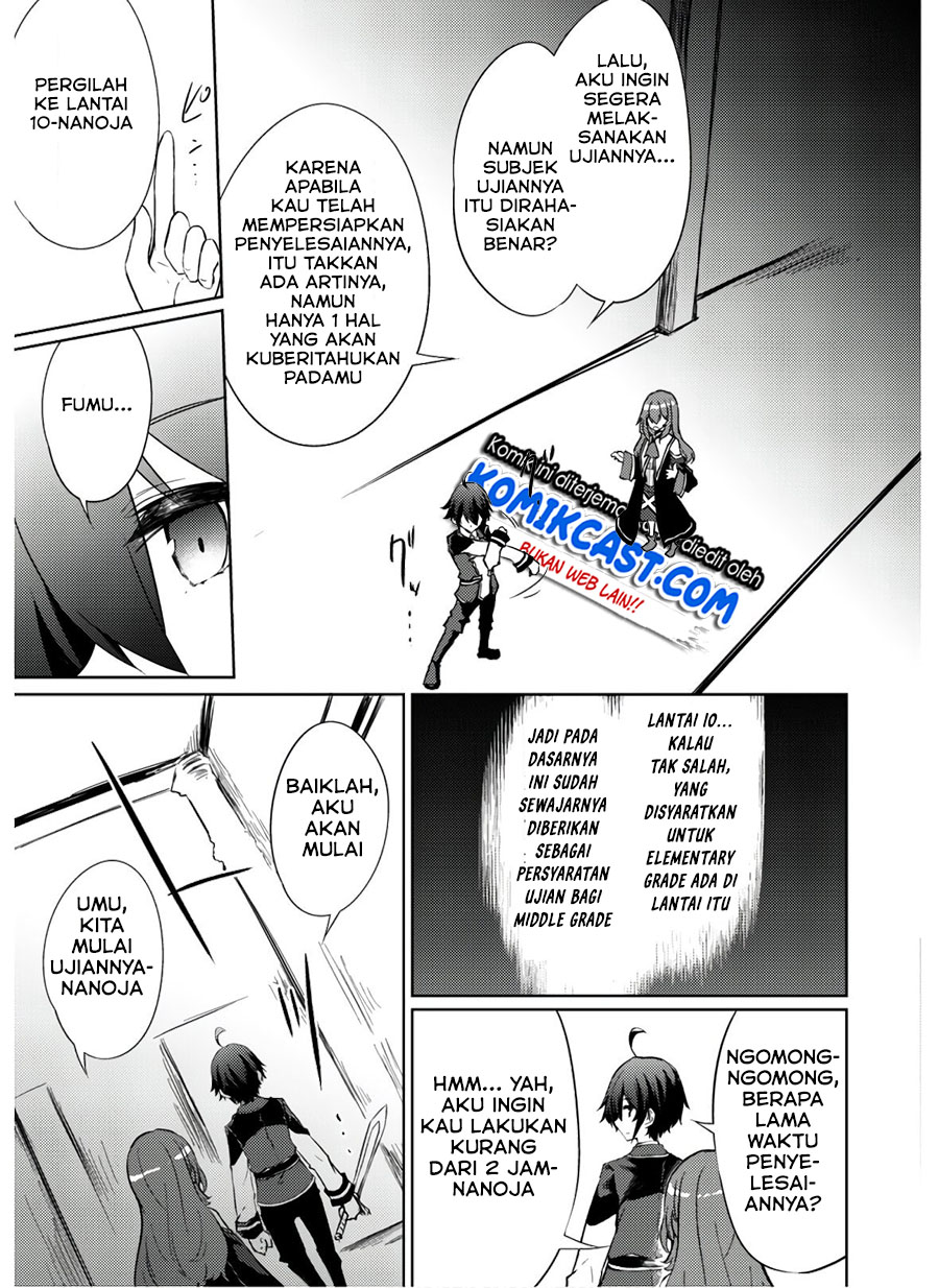 Moto Saikyou no Kenshi wa, Isekai Mahou ni Akogareru Chapter 30 Gambar 11