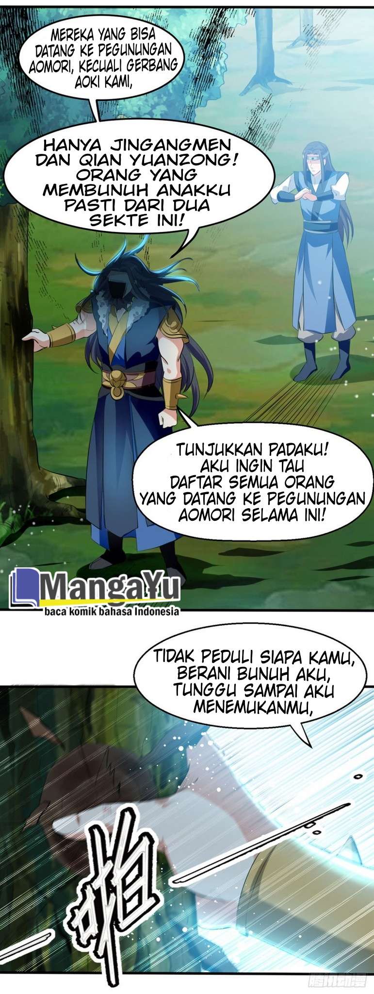 Peerless Martial Art Soul Chapter 14 Gambar 13