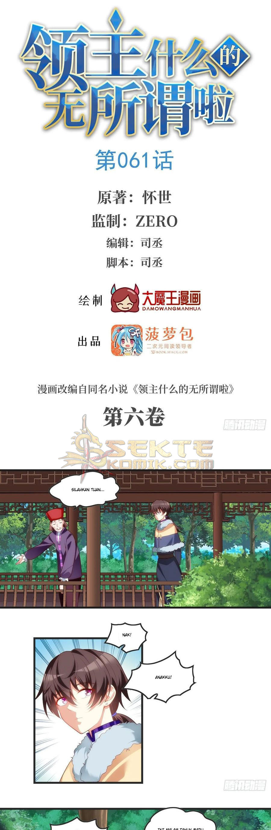 Baca Manhua Useless Young Master Chapter 61 Gambar 2