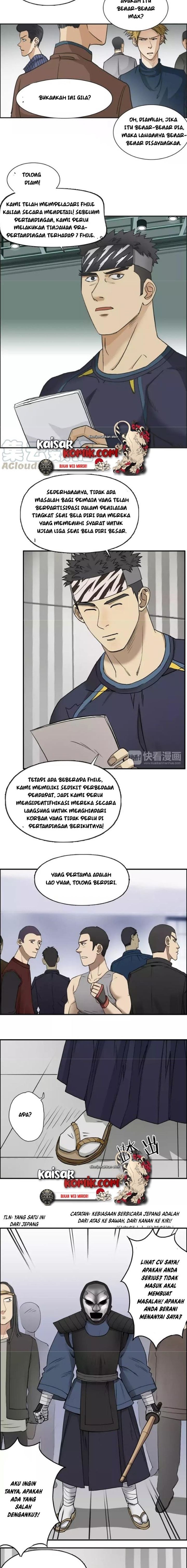 Super Cube Chapter 30 Gambar 9