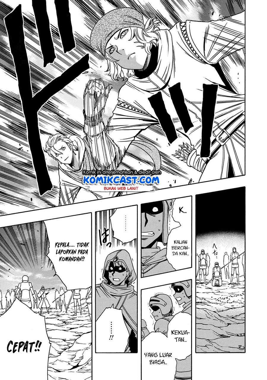 Kenja no Mago  Chapter 49.1 Gambar 17