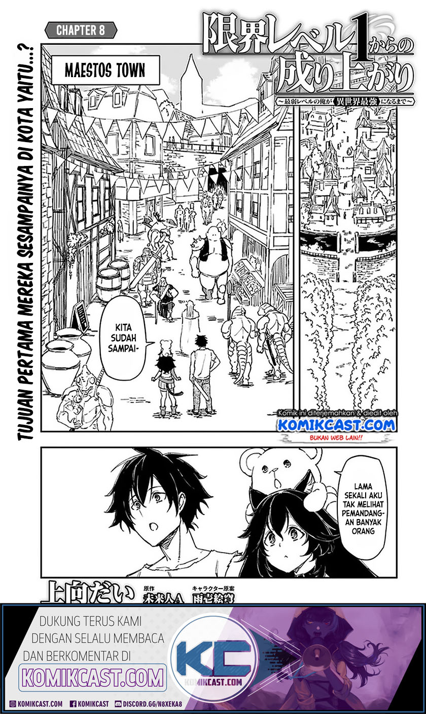 Baca Komik Genkai Level 1 kara no Nariagari Chapter 8 Gambar 1