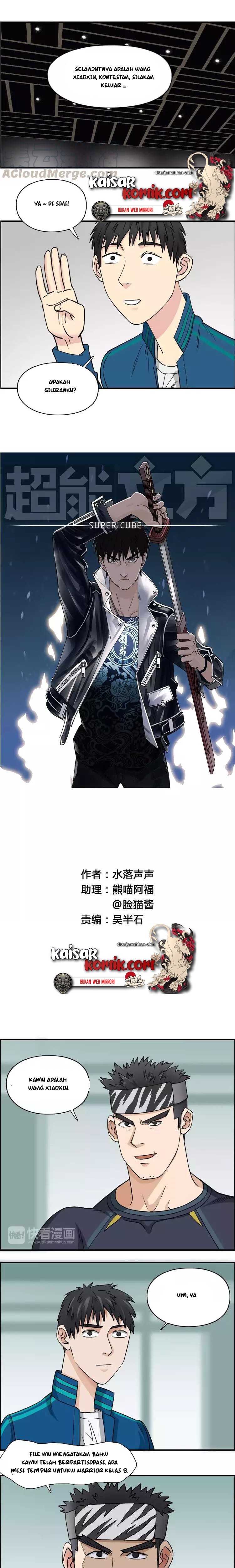 Baca Manhua Super Cube Chapter 31 Gambar 2