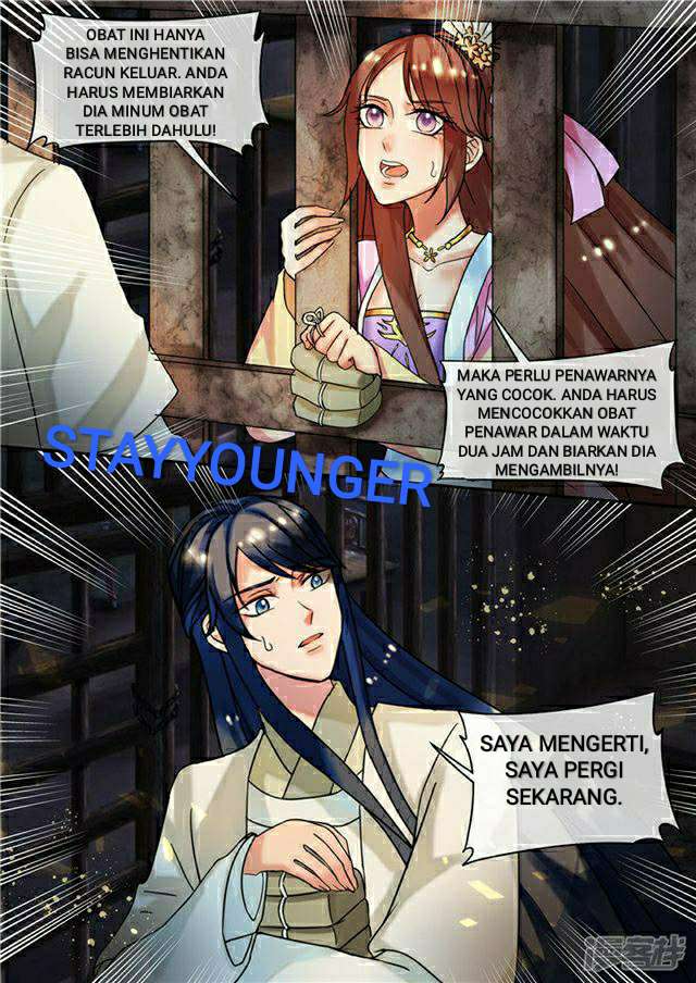 Genius Poison Princess Consort Han Yun Xi Chapter 23 Gambar 10