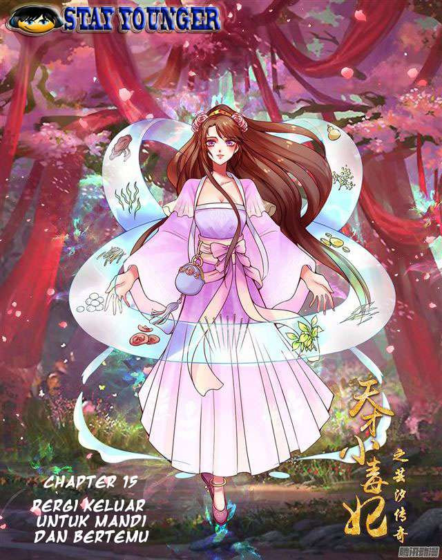 Baca Manhua Genius Poison Princess Consort Han Yun Xi Chapter 15 Gambar 2
