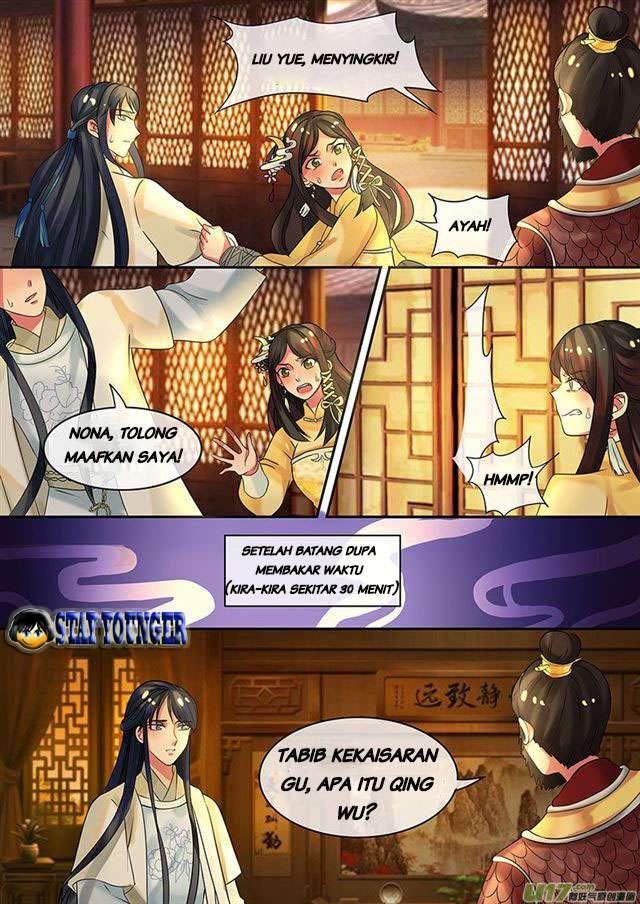 Genius Poison Princess Consort Han Yun Xi Chapter 14 Gambar 4