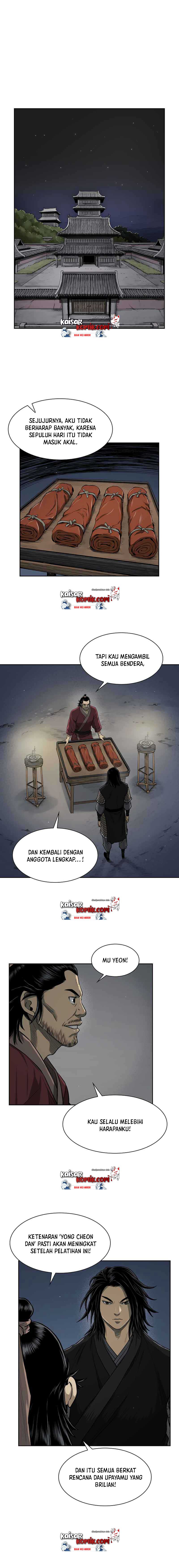 Record of the War God Chapter 41 Gambar 7