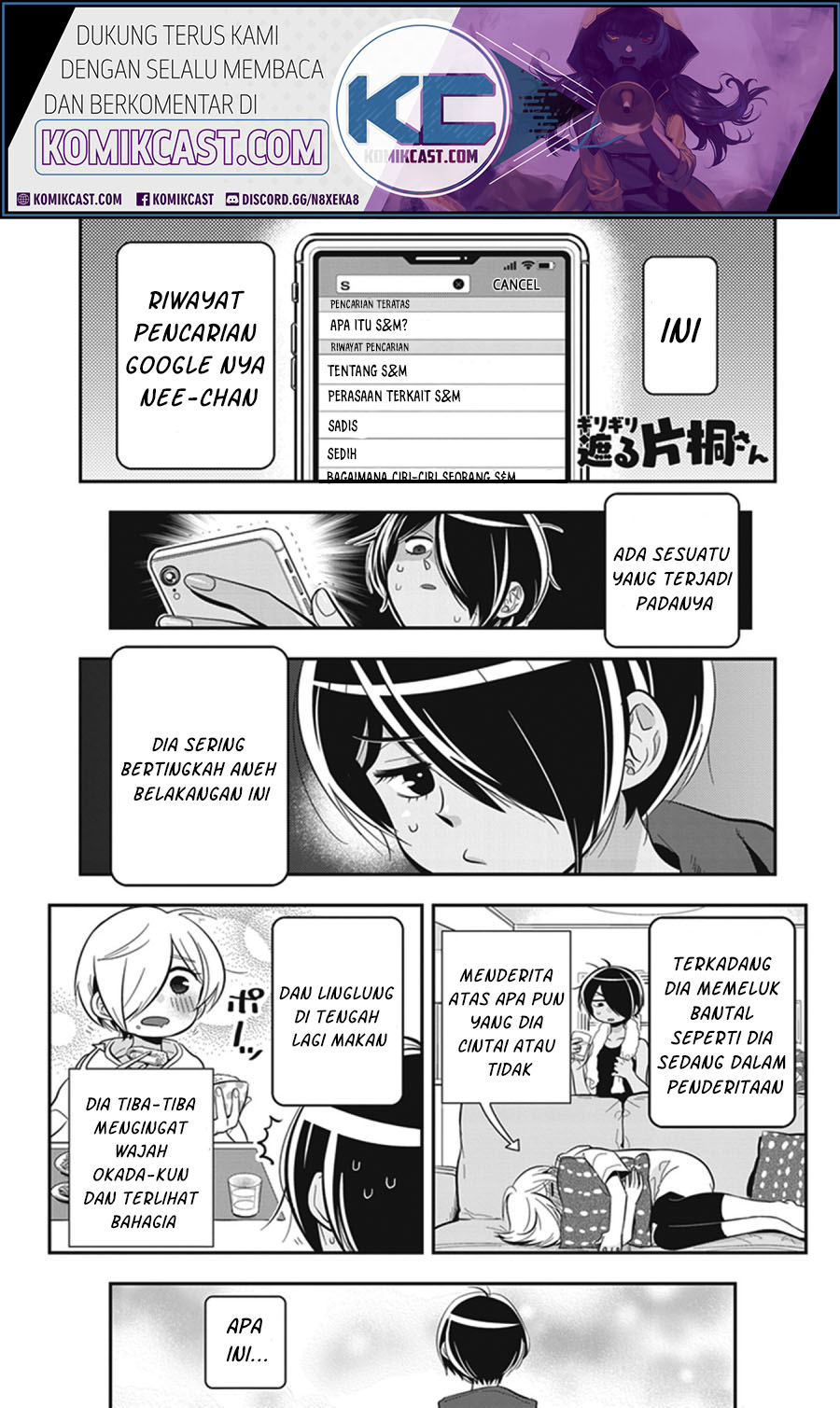 Baca Komik Giri-Giri Saegiru Katagirisan Chapter 10 Gambar 1