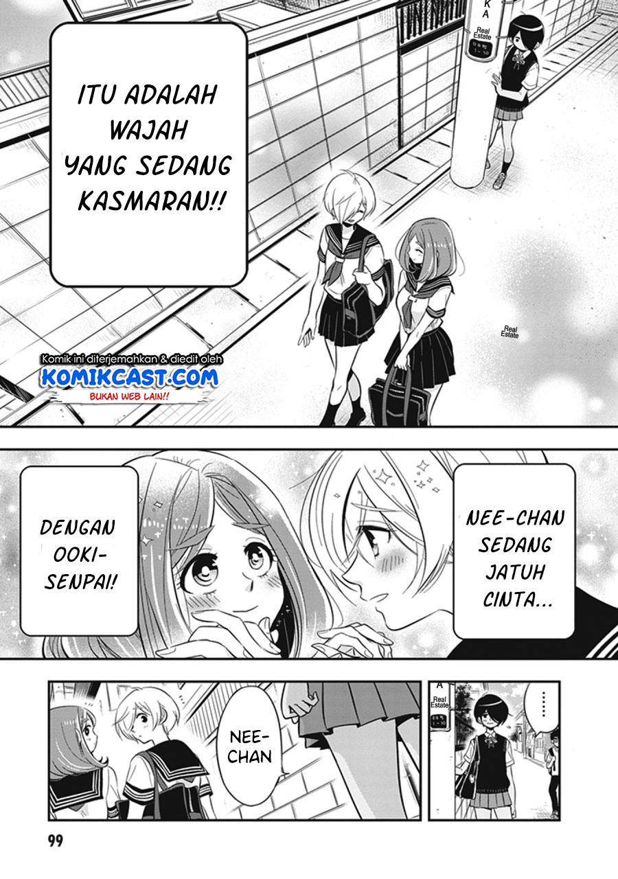 Giri-Giri Saegiru Katagirisan Chapter 10 Gambar 7