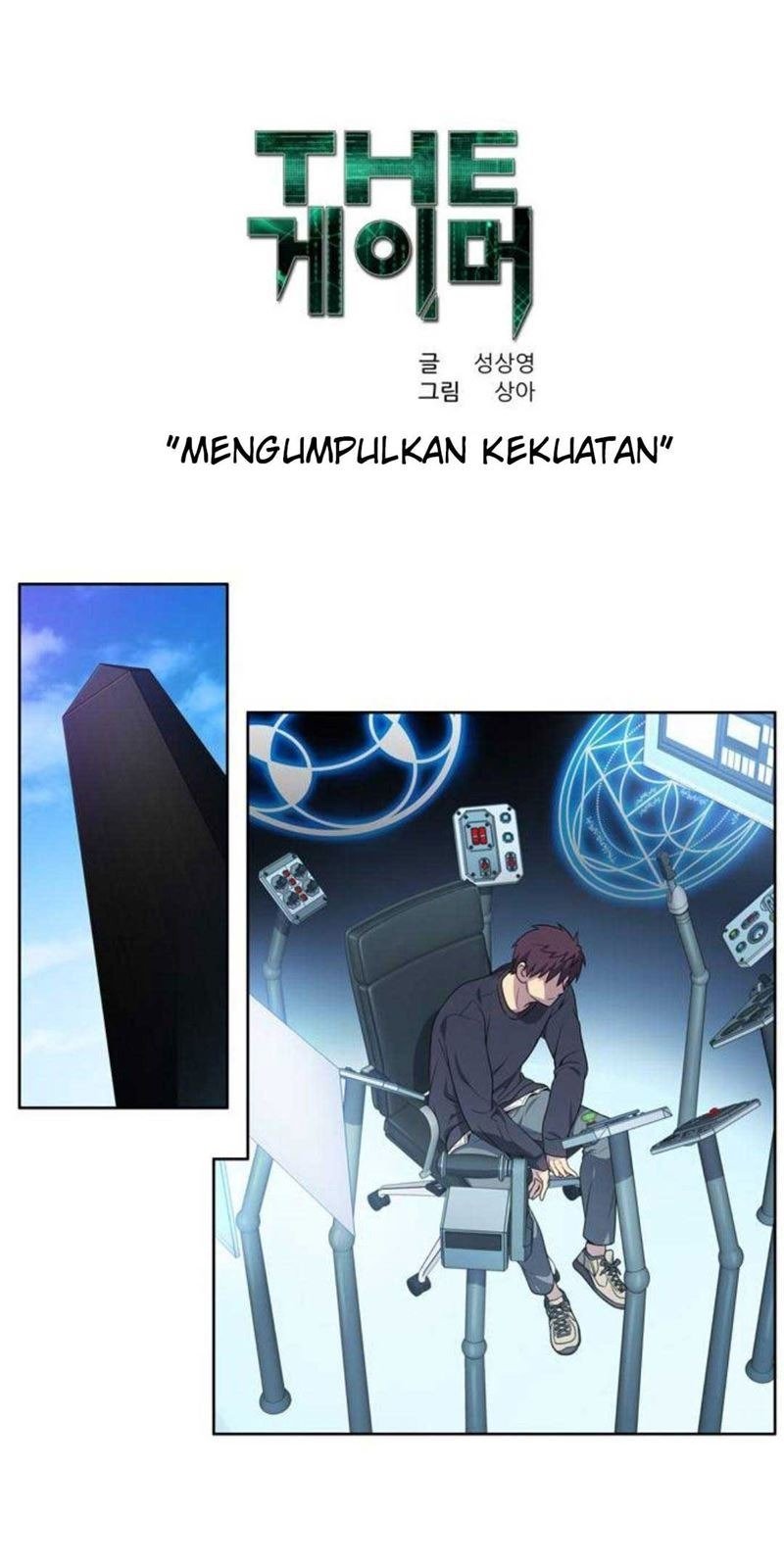 Baca Manhwa The Gamer Chapter 351 Gambar 2