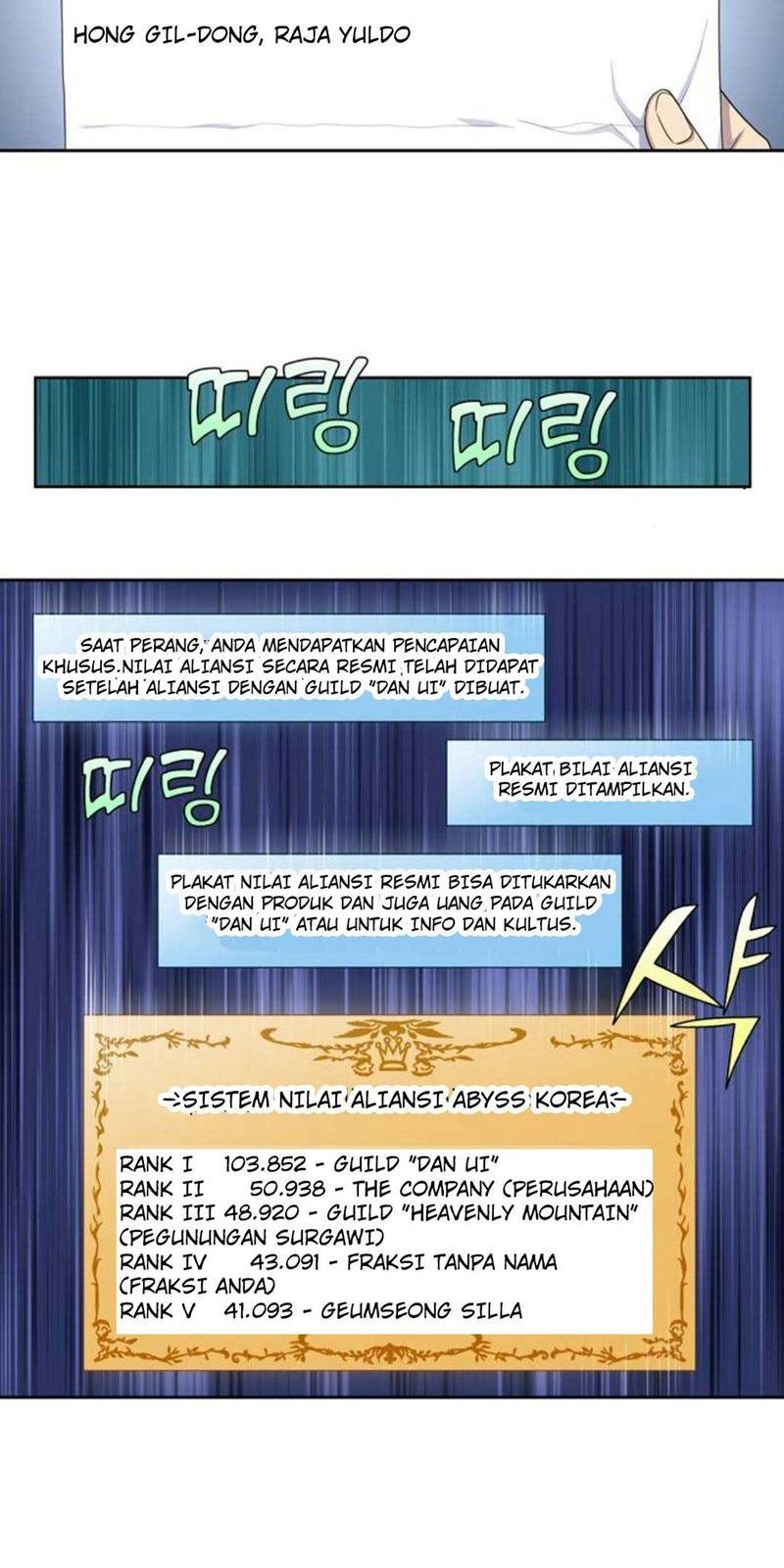 The Gamer Chapter 351 Gambar 26