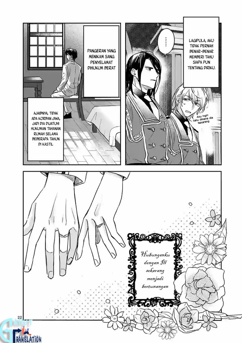 The Savior’s Book Café in Another World Chapter 12 Gambar 23