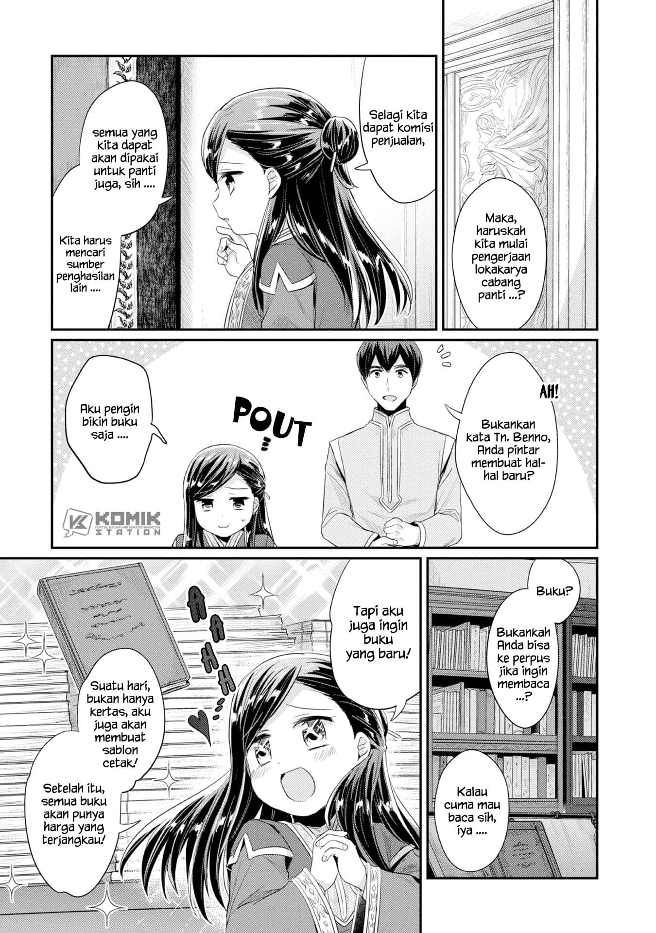 Honzuki no Gekokujou: Part 2 Chapter 12 Gambar 5