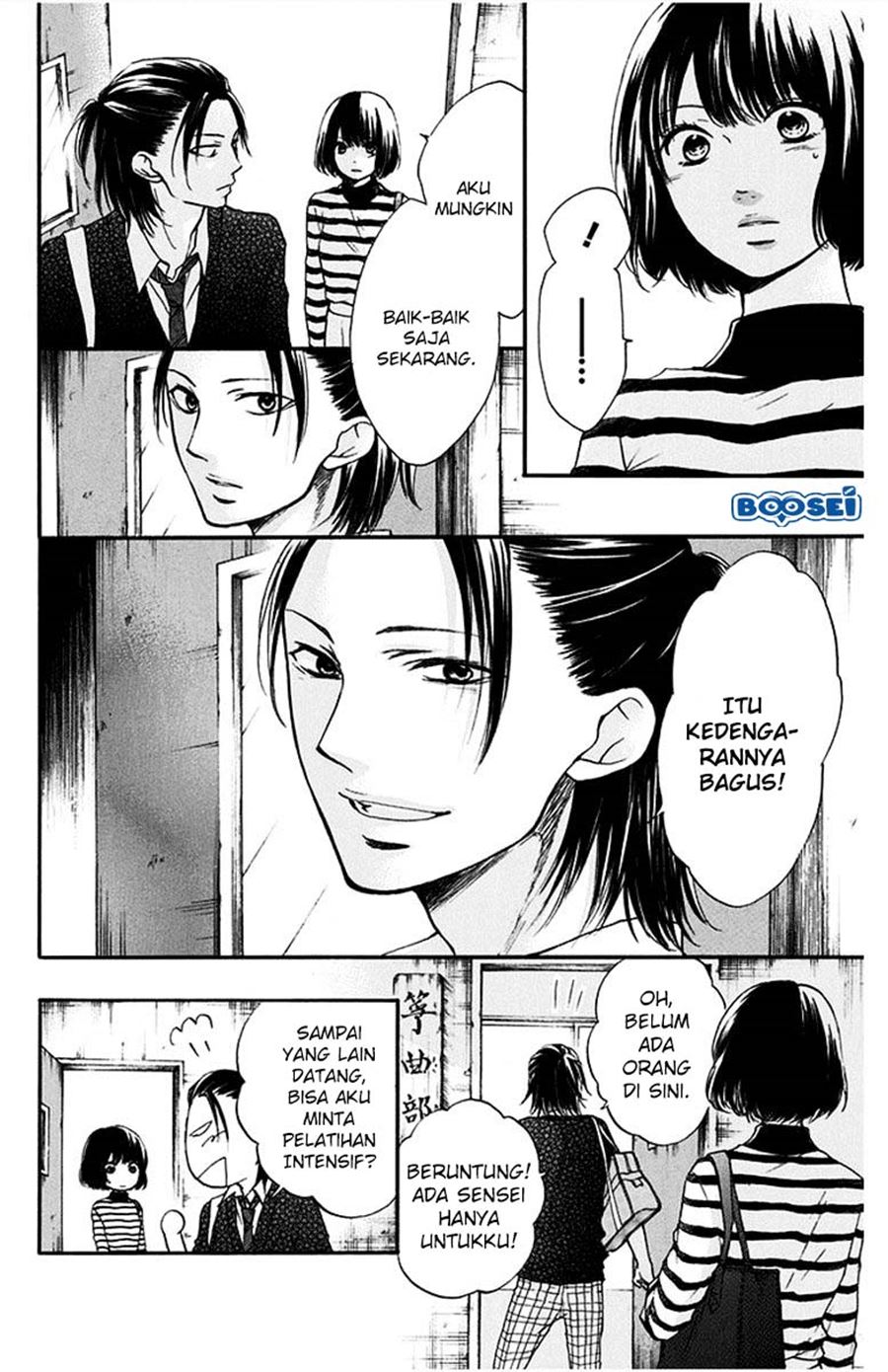 Kono Oto Tomare! Chapter 41 Gambar 14