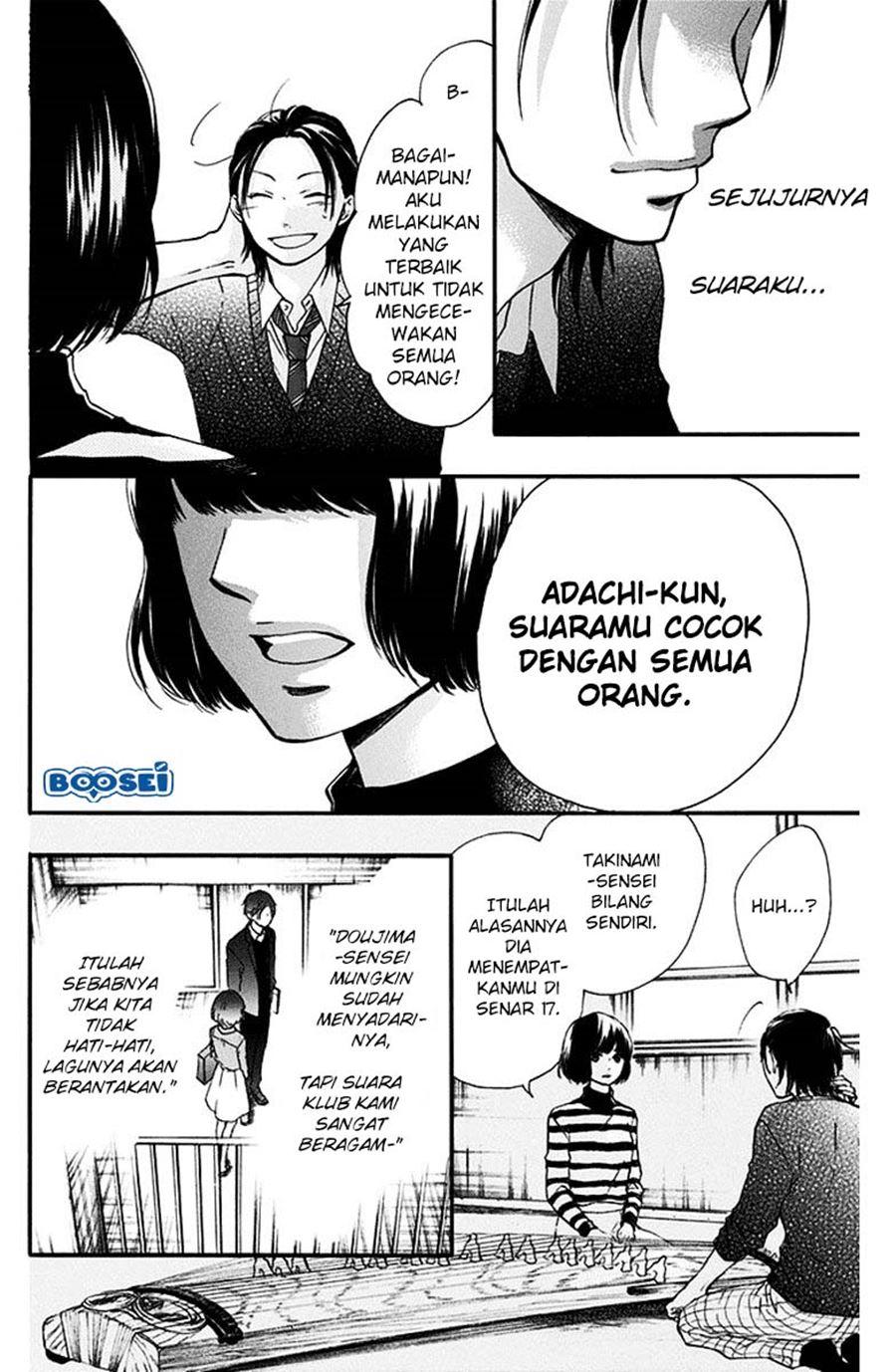 Kono Oto Tomare! Chapter 41 Gambar 16