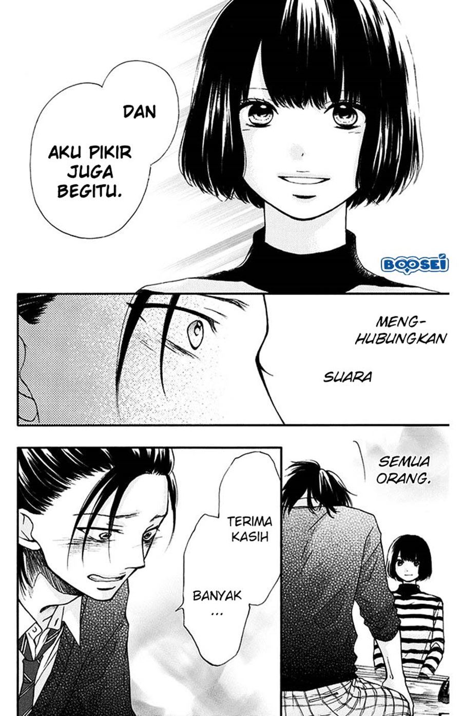 Kono Oto Tomare! Chapter 41 Gambar 18