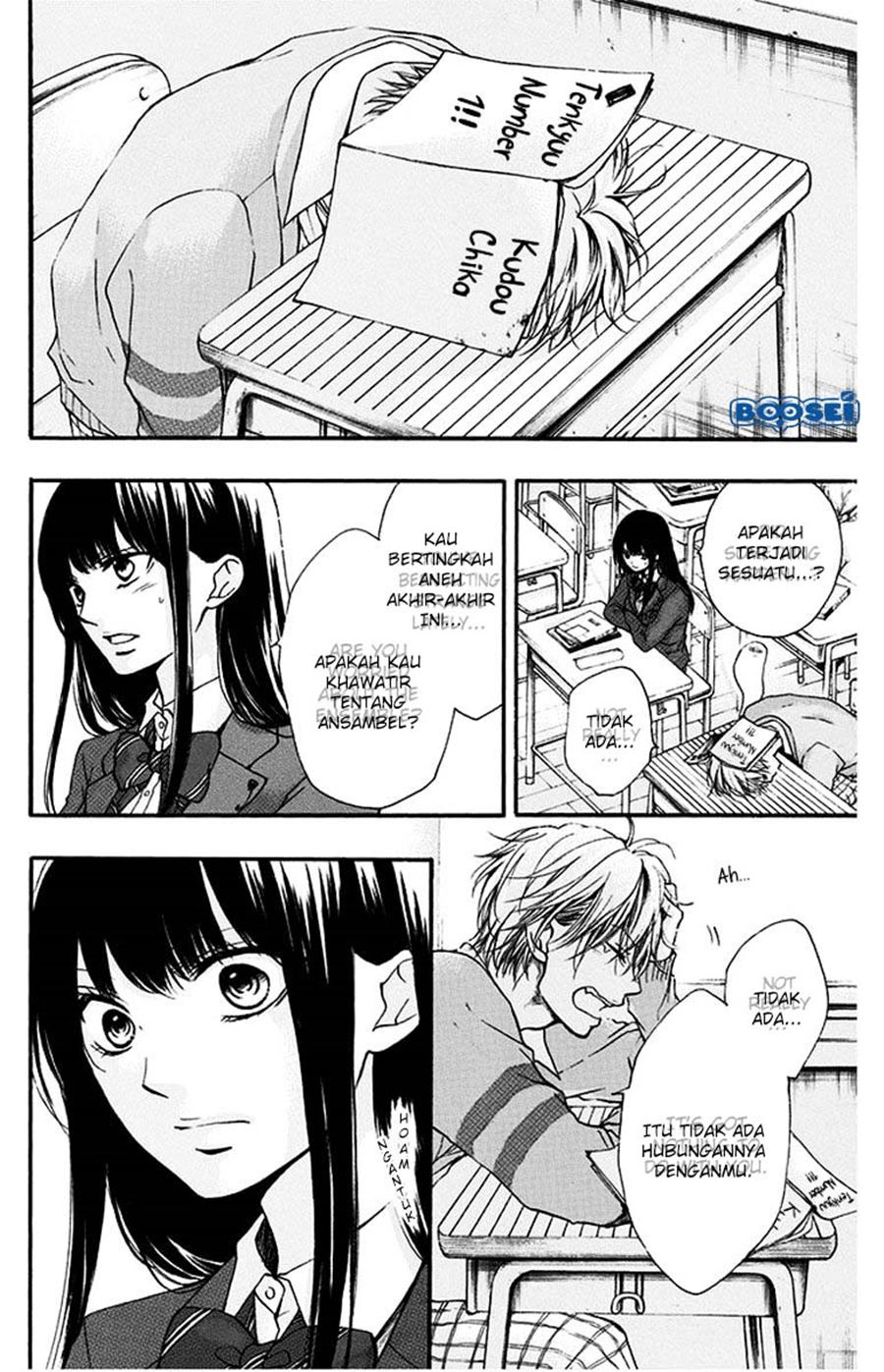 Kono Oto Tomare! Chapter 41 Gambar 26